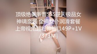 情色主播 极品骚骚无爱爱