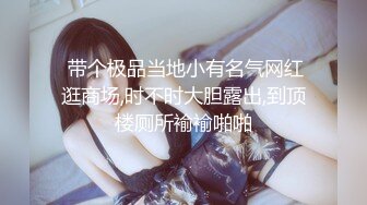 【新片速遞】  小吃店全景偷拍 老公来接她的美少妇