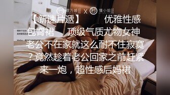 泰国大屌单男yourskin淫乱约炮最新onlyfans合集【121V】 (43)