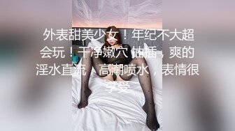 【新片速遞】 【谁没吃饭】女神 !连网互动撩骚跳蛋狂震~颤抖高潮起伏[8.87G/MP4/10:05:13]