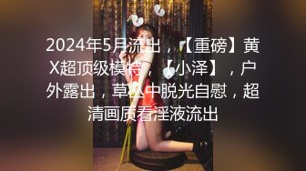 《按摩店小粉灯》村长路边按摩会所嫖妓丸子头按摩女1技师莞式一条龙