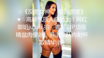 休年假的巨乳护士炮友