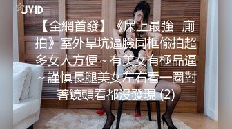 熟女阿姨 鲍鱼看着好嫩 小伙操逼有点猛 后入太深阿姨受不了 四川话唠唠叨叨说不停 无套内射