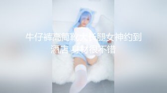 推特国产温柔腹黑女S-EddyS__z  榨精调教，手足并用  【177V】 (166)