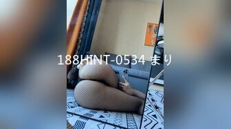   最强扫街达人，挑战各种嫩妹少妇，走街串巷，32岁极品美人妻，肤白貌美，这次真是捡到宝了