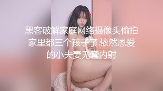 美女落九川清纯系活力少女 说话嗲嗲大秀给你们看 撩下内衣白嫩奶子拨弄奶头 特写玻璃棒抽插小穴