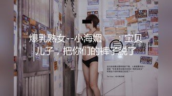 [无码破解]DVDES-774 テレ○系列報道アナウンサー 桐嶋永久子 専属契約最終章 「涙の卒業」強制媚薬トリップ 最後まで決して許可が出なかった媚薬を本人に黙って勝手に解禁！頭脳明晰な女ほど媚薬に従順なのか！？汗、涎、潮、愛液の女子アナ汁が止まらない！！