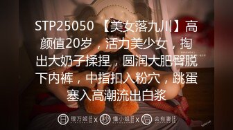 MDX-0168.韩棠.包养乱伦性爱.侄女被干到叫爸爸.麻豆传媒映画