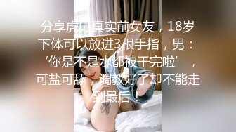 2022-11-28新流出安防酒店摄像头偷拍??平头哥和邻居少妇开房偷情草到她表情销魂