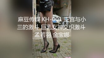 ❤️【汝汝汝】两大女神被无套内射，操的时候表情超享受