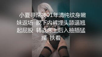 小妹手真柔，硬邦鸡巴滑溜溜，不出精液不罢休