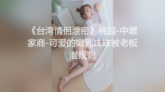 MKY-LF-010.沈娜娜.极乐生活.人渣医生强上饥渴女医生.麻豆映画传媒