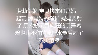 小伙酒店约来两个妹子本想双飞，一个妹子不太行