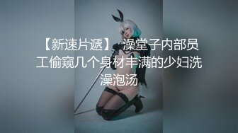 【自整理】极品模特身材大洋马，浑身线条分明，大雷子，大屁股，大长腿配置超高！OnlyFans——KeniaMusicr 【446V 】 (30)