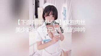 情色主播 母乳少妇