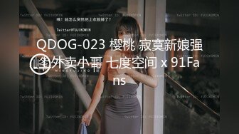 热门太假，我拍点真实的  职场女友 真实日常