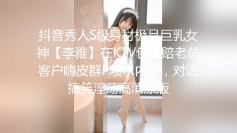 [200GANA-2359] マジ軟派、初撮。 1532 ノリの良い関西美女をナンパ成功！