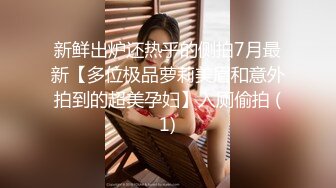 [2DF2]91沈先生黑裙长发妹子啪啪，抬腿侧入后入上位骑乘抽插猛操 [BT种子]