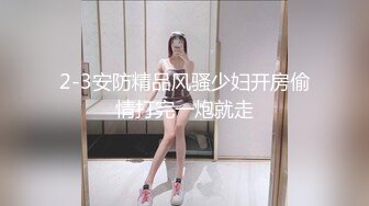 【AI换脸视频】程潇 来自女友的呵护