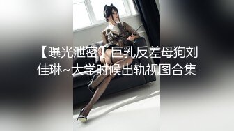 ⚫️⚫️钻石泄密！夹子音天然大奶少女与小青年出租屋激情露脸性爱自拍，多个体位很生猛，床肏的嘎吱嘎吱响