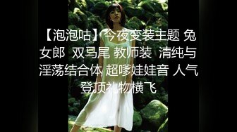 起点传媒xsjky040把爸爸新婚不久的小妈操上床上-莉娜