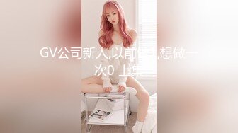 边唱边操，【车震女孩】在KTV啪啪大秀，掰穴，内射，黑丝，手指插穴揉搓阴蒂，淫水太多都顺着菊花流下来