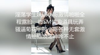 约操极品女神，性感好身材