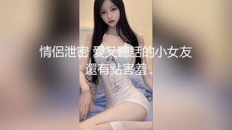 2024-4-19【大吉大利】非常极品兼职美少女，金发背带裤萌妹，再战一炮，无毛嫩穴