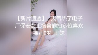 男友视角操小母狗，微露脸