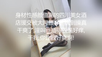 用户名验证达人 送嫂子的情趣内衣