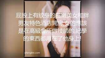  校园女神〖羞羞兔〗青春活力花季美少女 表面是大家文静乖巧小学妹 私下是爸爸的小淫娃 又乖又反差的女孩子谁不爱