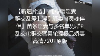 可盐可甜女菩萨，推特极品大奶美乳女神【糕糕】VIP私拍，可爱双马尾裸舞脱衣挑逗，诱惑难挡 (28)