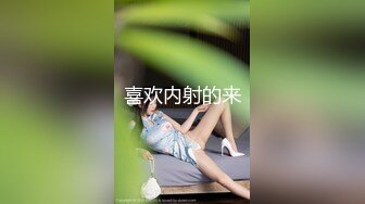 00后高挑身材学妹小母狗被主人爸爸戴上项圈狗链调教爆操 外人眼中的女神 内心渴望被当成妓女一样狠狠羞辱 下