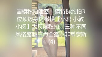 XSJ161 赖畇希 当着段誉的面操翻王语嫣 性视界传媒