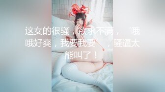 STP33428 G奶網紅臉 茜寶 性感騷舞~奶子超級大~極度誘惑 看得雞兒硬邦邦 VIP0600