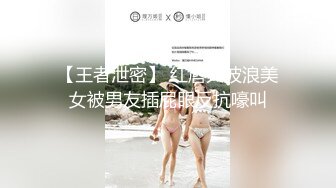 妹子文质彬彬床上非常主动，上位干到高潮身体一颤一颤的。