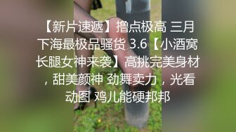 哥哥我开动咯下