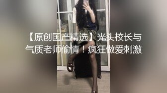 天美传媒【TMG003】淫荡小妈跟继子住被操哭