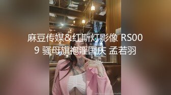 时尚华丽外围女一口东北口音 畅快呻吟比唱的还好听