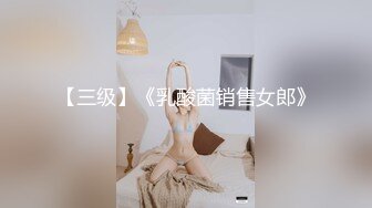 【自整理】billie_rain 喜欢露出的车模 丰乳肥臀 大肥逼   最新流出视频合集【417V】 (111)