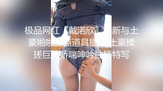 【冈本丶龟田一郎】约操骚熟女，按着头深喉插嘴