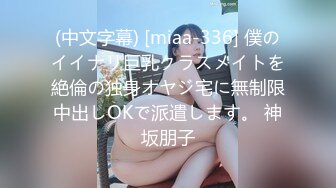 afchinatvBJ奥琳_20190402初音未来编号D233CC32