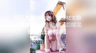  居家年轻的小夫妻，在家直播赚钱，无套啪啪，花样很多姿势做爱