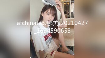 afchinatvBJ娜美_20210427_1694590653