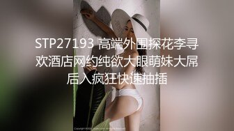 后入骚少妇