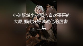 女版綠帽 酒後突襲熟睡的女友閨蜜，男的不顧自己女友在一旁熟睡（其實在裝睡）口交爽到直接中出內射