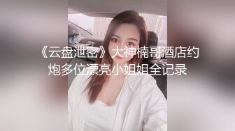 情趣人体模特拍摄短发模特被摄影师预约到酒店大尺度拍摄