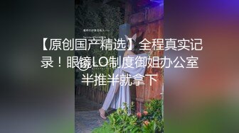 娜娜的小穴好痒哦哥哥们