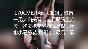 极品人妻少妇超爱吃鸡巴