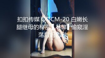 【OnlyFans】媚黑婊子【OfficialHeiMi】白皙少妇与黑人男友性爱